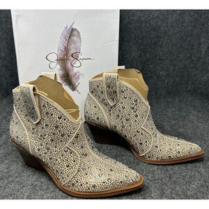NEW Jessica Simpson Champagne Glitter Cowgirl Boots Women's 7.5M Western Booties